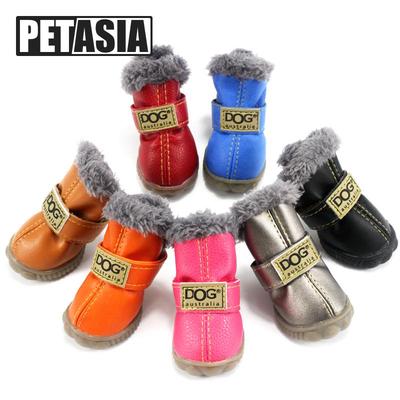 Zimné topánky pre psov zateplené snehule Vodotesné kožušiny 4ks/sada Malé psy Bavlna Protišmykové XS pre ChiHuaHua Mops Pet Produkt PETASIA
