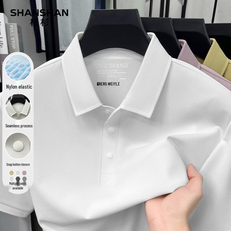 

SHANSHAN Men s Seamless Lapel Polo Shirt 2XL