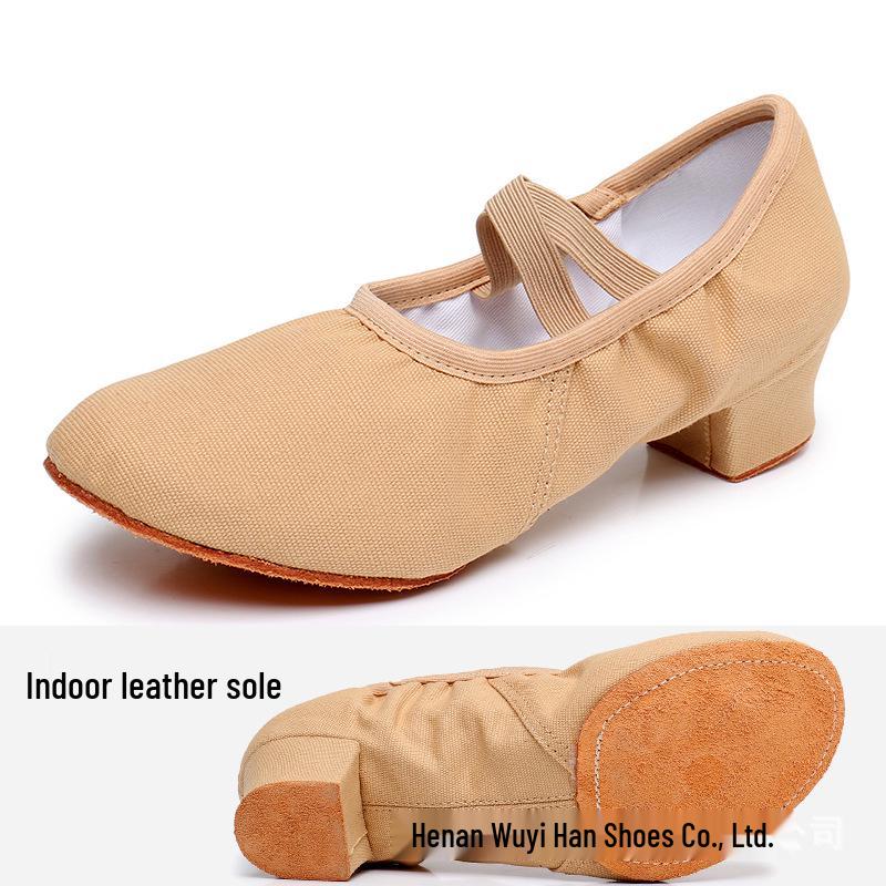 

Женские танцевальные туфли с мягкой подошвой для балета, танца живота и йоги 38