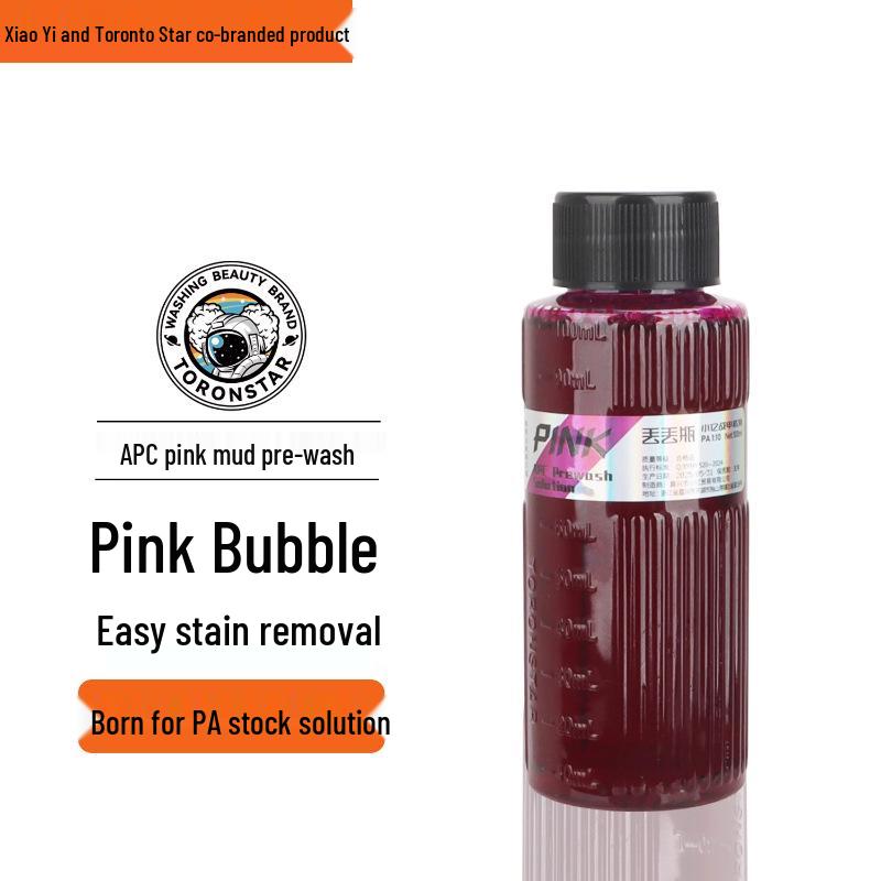 Xiao Yi APC All-Purpose Pre-Wash: Powerful Stain & Insect Glue Remover, No-Rub Degreaser, Safe for Car Paint