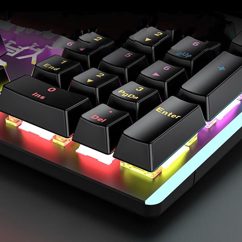 Qisha Wired Full-Size Gaming Mechanical Keyboard