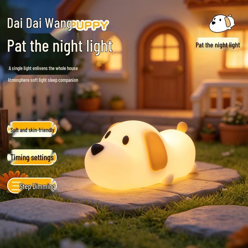 Panda Night Light: Soft Silicone Flower Lamp for Eye Protection - Perfect for Bedroom, Desk, or as a Children's Toy Gift.