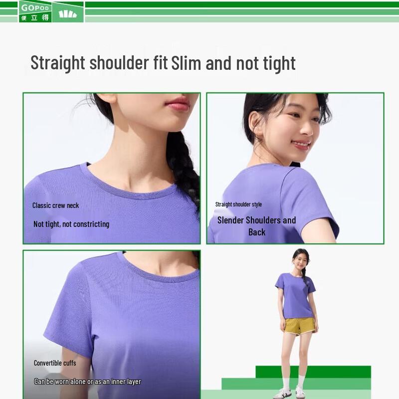 Beneunder Women's Cotton-Feel T-Shirt GP930