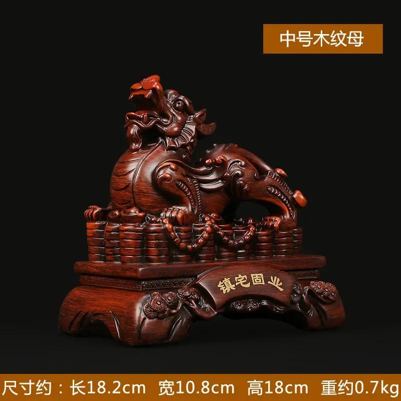 Lucky Pixiu Ornaments Living Room Home Craft Statues Sculptures Gift