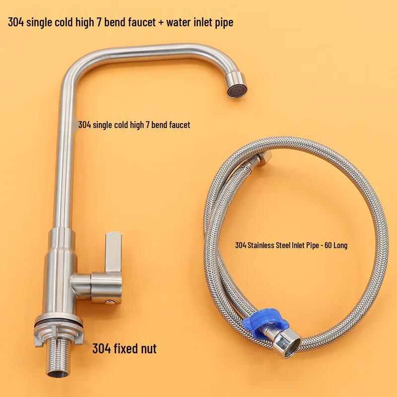 Mengwan 304 Stainless Steel Single Cold Kitchen Faucet