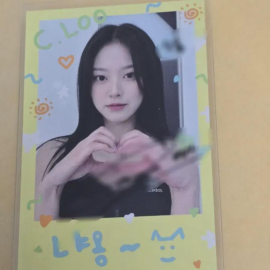 

Loona Loona Loossemble Hyunjin Autograph