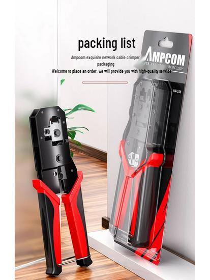 Clește de sertizat profesional pentru cablu de rețea cu capăt Crystal cu conectori cu 5, 6, 7 găuri traversante