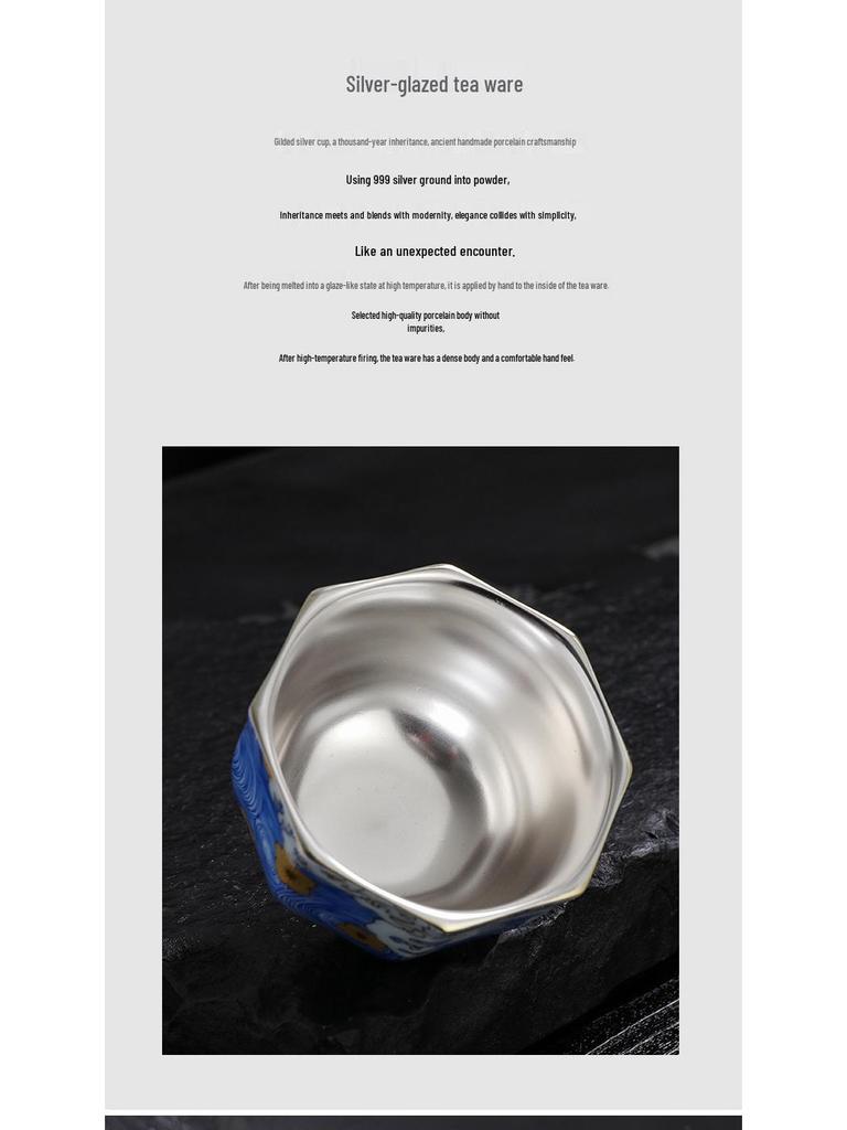 Sterling Silver & Ceramic Gilded Teacup - Kung Fu Style Master Tasting Cup Business Gift