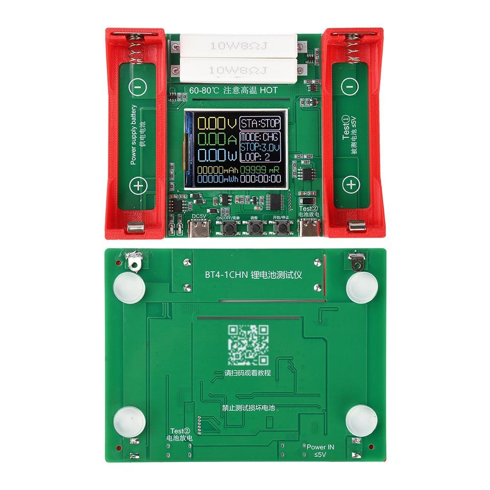 Automatic Charge Discharge Battery Capacity Tester Lithium Battery Tester  Lithium Battery зелёный