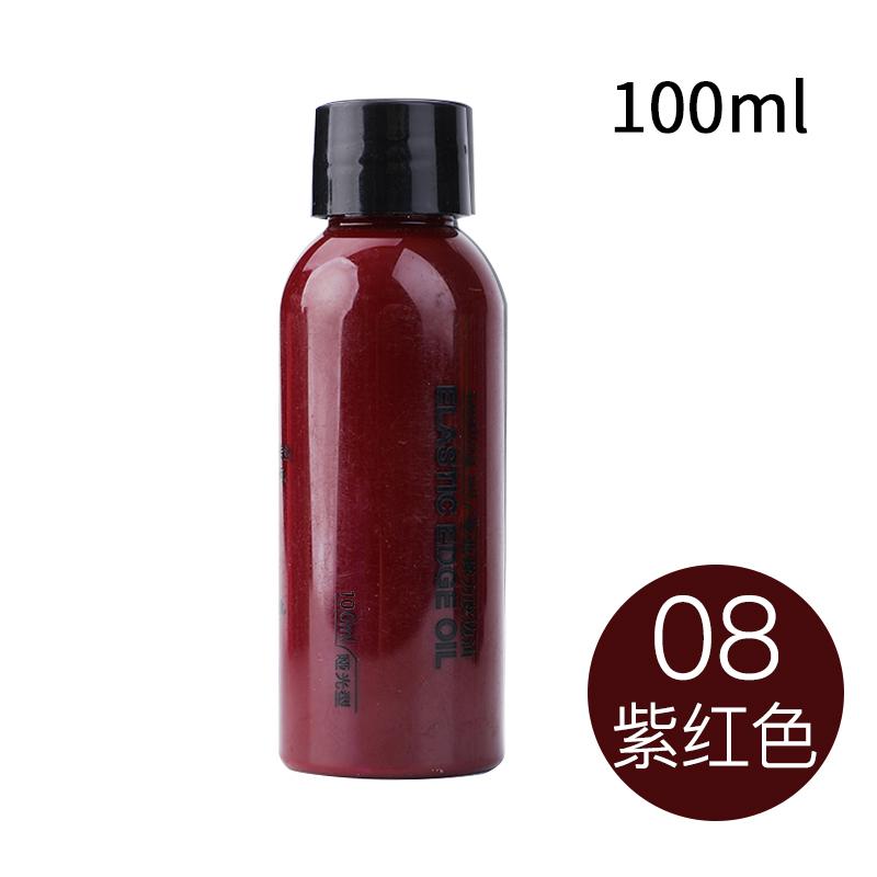 100ml 24 Colors Elastic Leather Edge Oil Leather Matte Edge Sealing Oil Color Bright Smear Smooth Handmade Bag Handle Repair