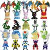 Shiny Mega Evolution X Charizard Plush Eevee Lucario Greninja Dialga Koraidon Meowscarada Rayquaza Stuffed Peluche Toys