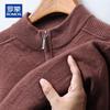ROMON Men's 100% Pure Wool Thickened Half-Zip Sweater