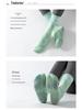 Tie-dye Non-slip Sweat-absorbent Yoga Pilates Aerobics Dance Socks