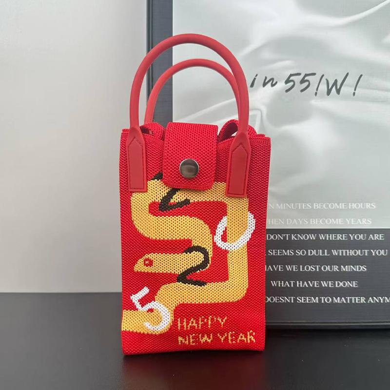 2025 New Chinoiserie Fashion Knitted Mini Square Handbag Women Mobile Phone Shoulder Bags Girls Cute Gift Outdoor Crossbody Bag
