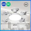 E27 Socket 60W LED Lighting Small Ceiling Fan Household Living Room 4-Motor Fan With Light Ceiling Fan With Light