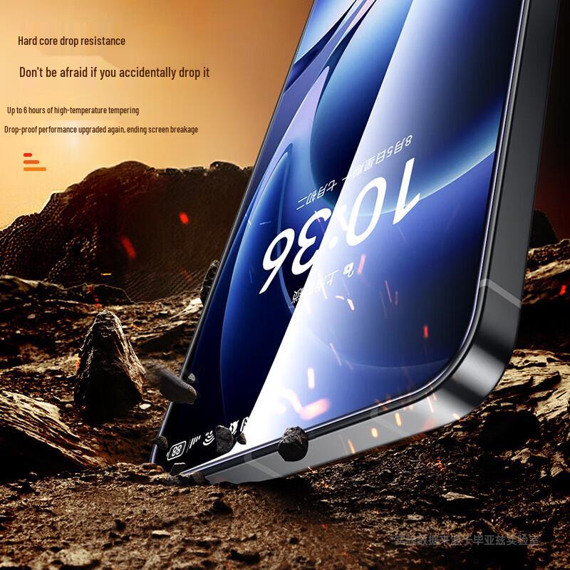 Biaze Triple Enhanced Tempered Glass Screen Protector (2-Pack)