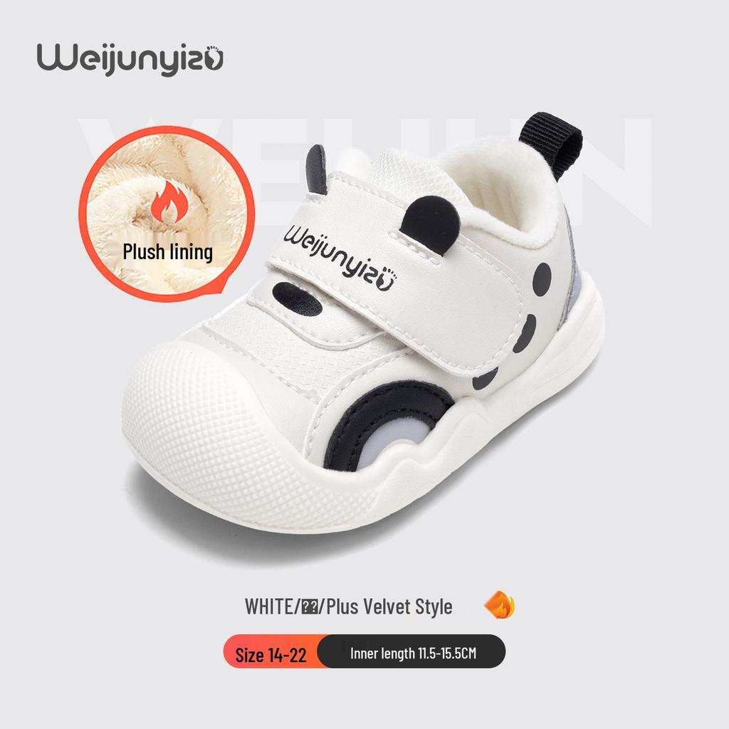 2025 Winter Baby Walking Shoes: Cotton, Plus Velvet, Soft Sole for Boys & Girls