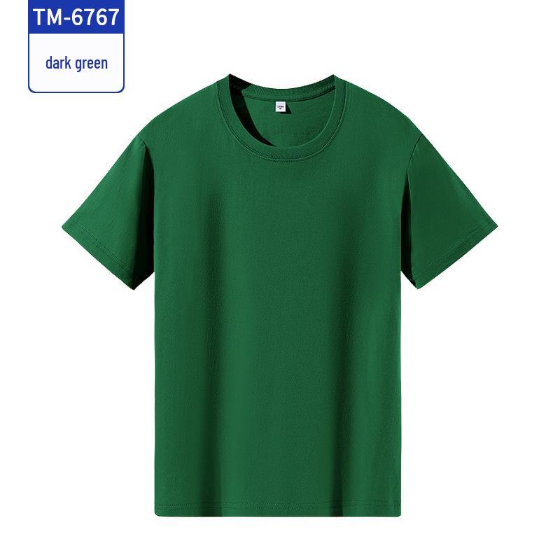 Custom Pure Cotton Short-Sleeve T-Shirt for Campus Clubs and Class Uniforms