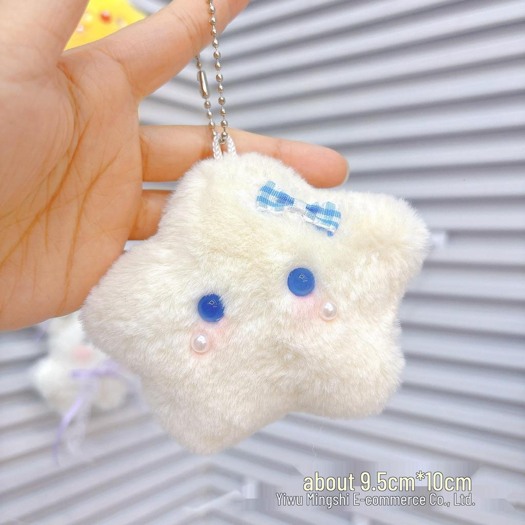Plush Keychain Charm: Small Pendant Doll for Events & Street Stalls
