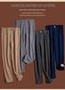 Men's and Women's Camel Hair Thermal Pants with Velvet Lining