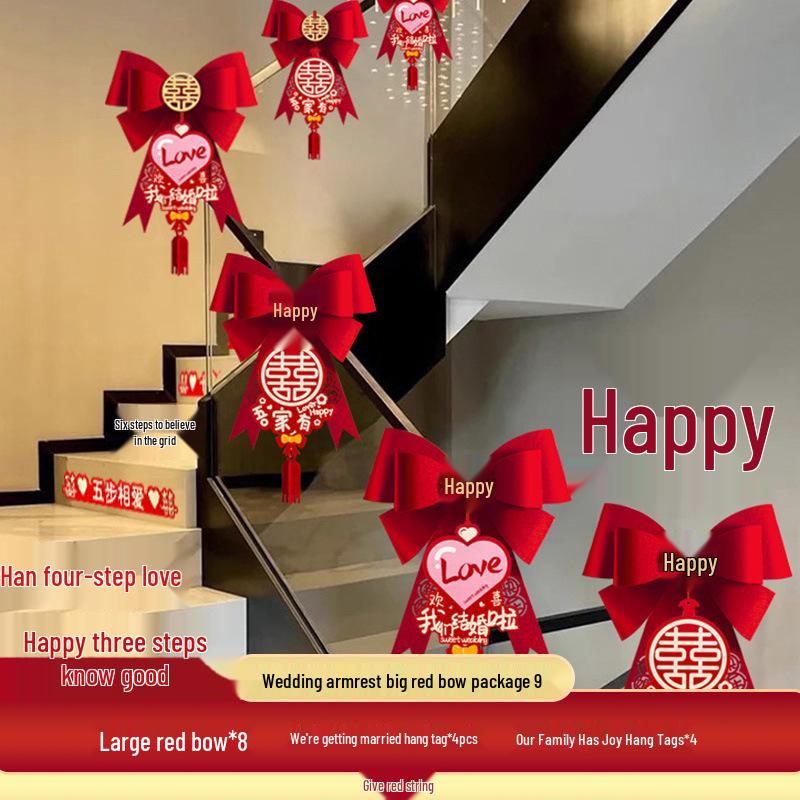 Wedding Stair Decoration Kit: Creative Escalator Flowers & Ribbons for Handrail Arrangement