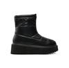 Boots – Boots