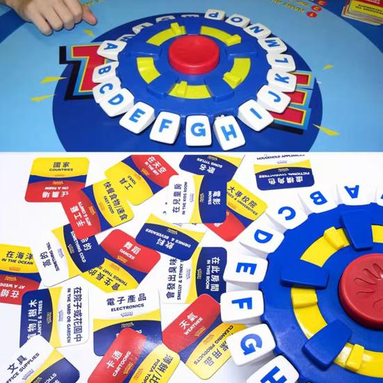 

Динамичная игра «Подумай в слова», многопользовательская образовательная семейная настольная игра, портативная интерактивная настольная игра для родителей и детей, головоломка «Битва слов и букв» A