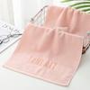 Embriodered Letters Face Towel Pure Cotton Soft Rectangle Towels Good Absorption Simple Creative Kids Adults for Home Bathroom