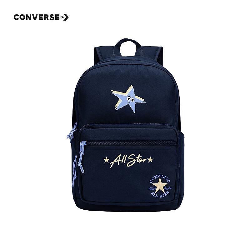 Converse Star Print Kids Backpack 20x11x43cm (9.5L)