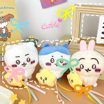 Kreslené objímajúce hviezdy Jiyika Žaba Malý Bajiyiwusach Séria Plyšová bábika Prívesok na tašku Bábika Darček