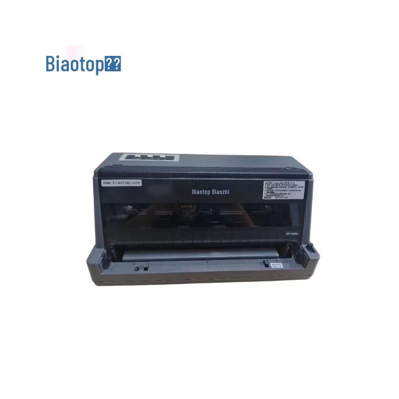Biaotuo AR-680K Dot Matrix Weighbridge Printer CN plug (adapter included)