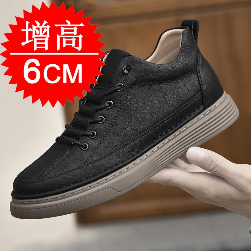 Autumn Platform High-top Shoes Men's Retro Casual Invisible Inner Height-increasing Men's Shoes 6cm Trend Mid-top Board Shoes Men's