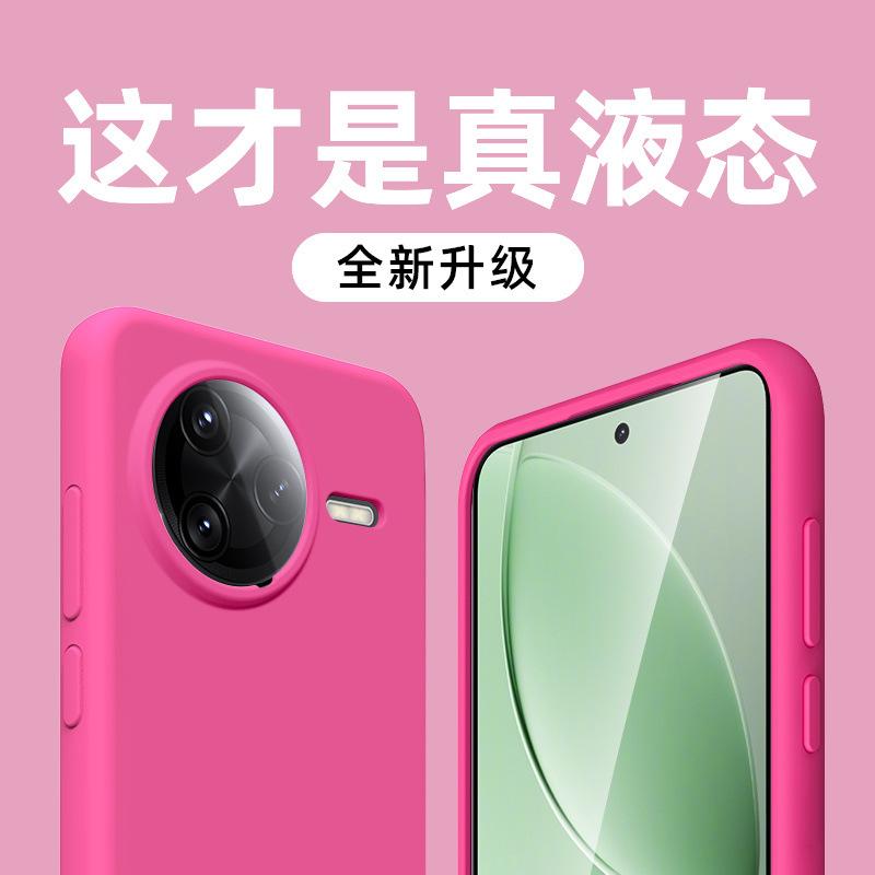 Redmi K11 Mobile Phone Case New Redmik11pro Imported Liquid Silicone Simple Solid Color Anti-drop  Case Male