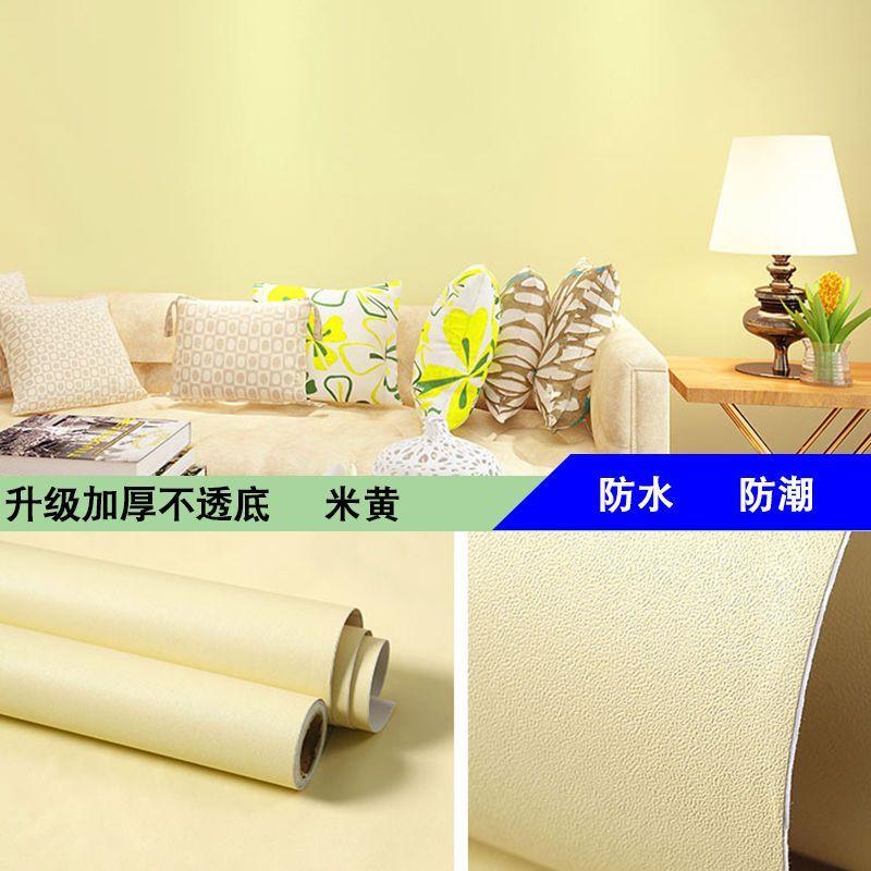 Contact Paper Self Adhesive PVC DIY Decorative Film Renovation Furniture Vinyl Wall Sticker Kitchen Cabinet Waterproof Wallpaper