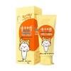 Pasta do zębów dla dzieci Yunnan Baiyao Probiotic (3-6 lat)