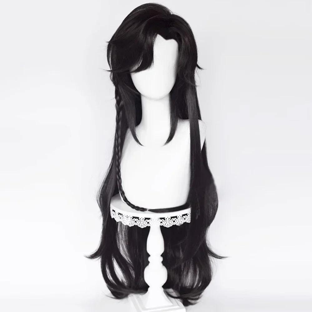 Anime Tian Guan Ci Fu Hu Hua Cheng Xie Lian Perücke Synthetisch Lang Gerade Schwarz Cosplay Haarperücke Für Party Halloween
