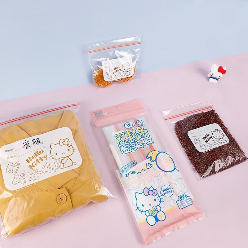 Yijie 30-Pack Zipper Food Storage Bags - Assorted Sizes