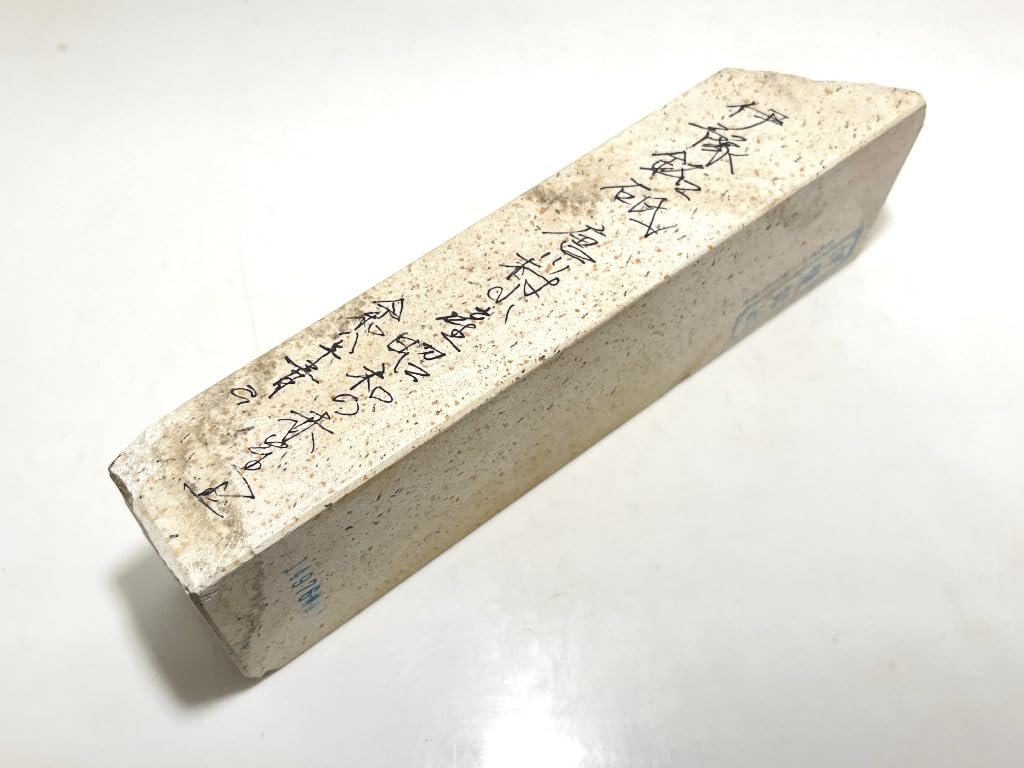 Natural Karakawa Showa Akahoshi neutral whetstone, Iyo-meito, Murayama, era, grade, pH, rust-resistant, #76 / 1,223g