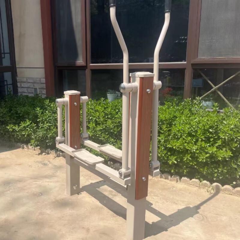 Huateng Outdoor Air Walker