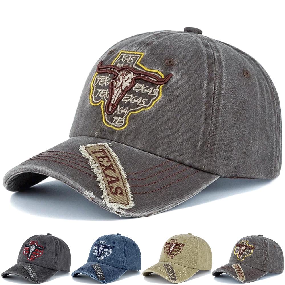 Freedom Outdoors Women's Coffee Unisex Washed Cotton Cap Vintage Baseball Cap Classic Texas Letter Bulls Head Embroidery Outdoor Dad Hat For Men 56Cm