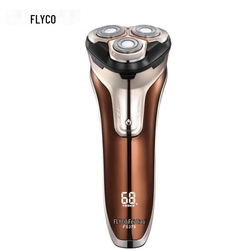 FLYCO Men s Electric Rotary Shaver CN plug (adapter included)