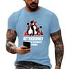 Men's Funny Party T-Shirt – 'Party in Progress' Print, Loose Fit Short Sleeve, Casual Tee for Parties