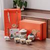 Chef Miss Chinese Ceramic Portable Travel Tea Set