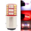 2PC LED 3014 LED 42SMD Bulbs For Car Tail Brake Lights Auto Turn Signal Lamp Bulb white+red