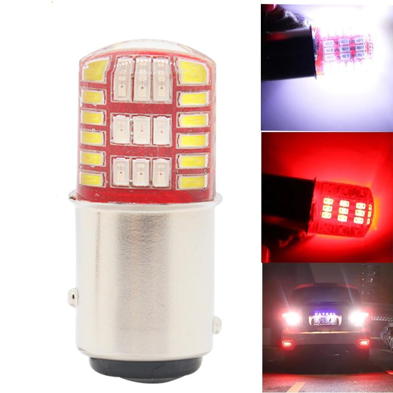 2PC LED 3014 LED 42SMD Bulbs For Car Tail Brake Lights Auto Turn Signal Lamp Bulb white+red