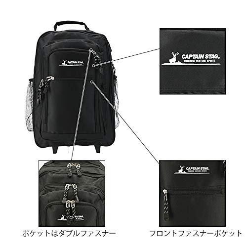 Captain Stag Carry-on Bag, 600D, Fits 2-3 Nights, Expandable Gusset, 2-Way Backpack Style (33-48L), Black