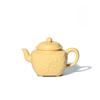 HOYIHM 111ml Vintage Yixing Purple Clay Teapots Handmade Square Lotus Pot Raw Ore Section Mud Kettle Zisha Tea Set Tableware