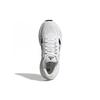 adidas Dámské Adistar 'White Black' Dámské GX2980