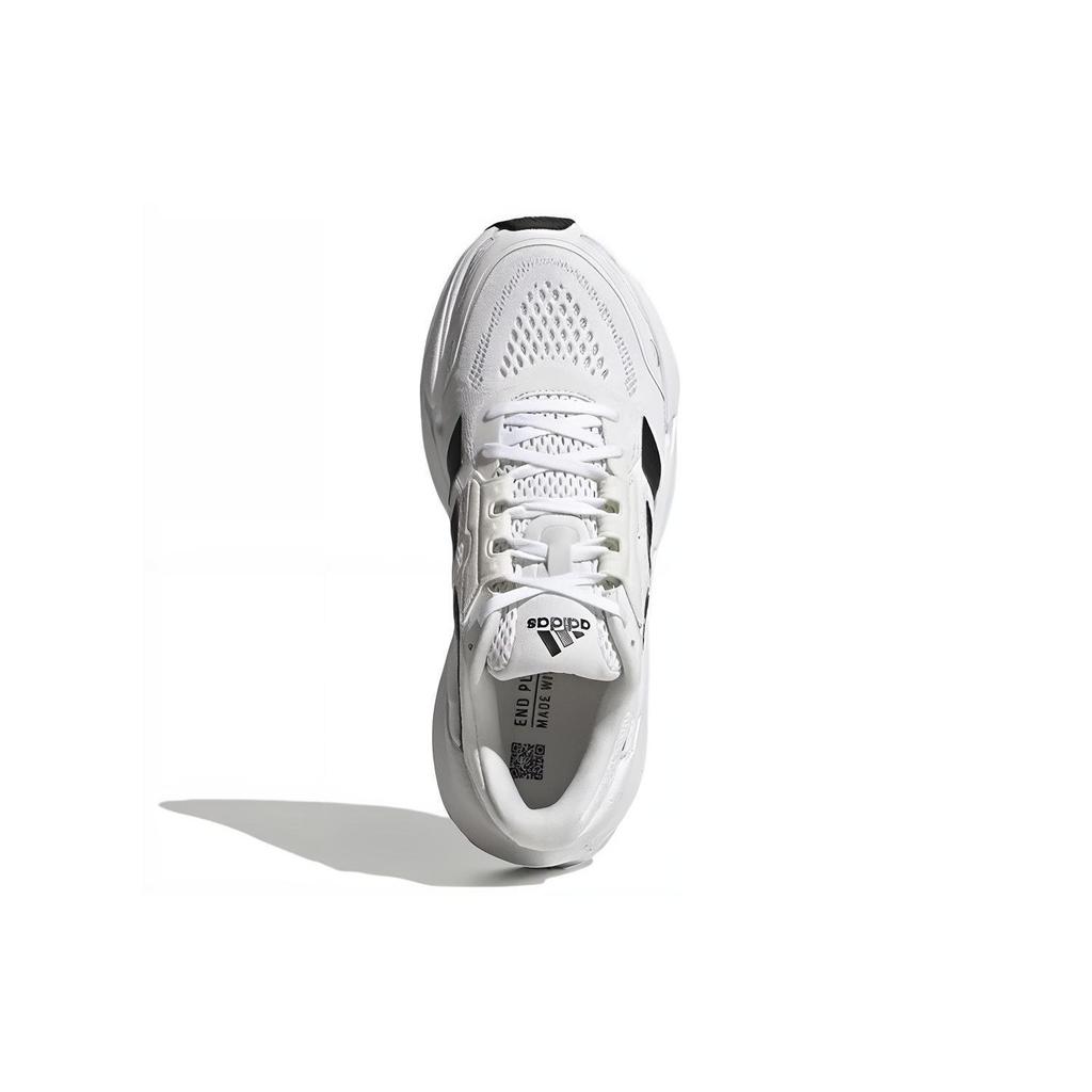 adidas Dámské Adistar 'White Black' Dámské GX2980