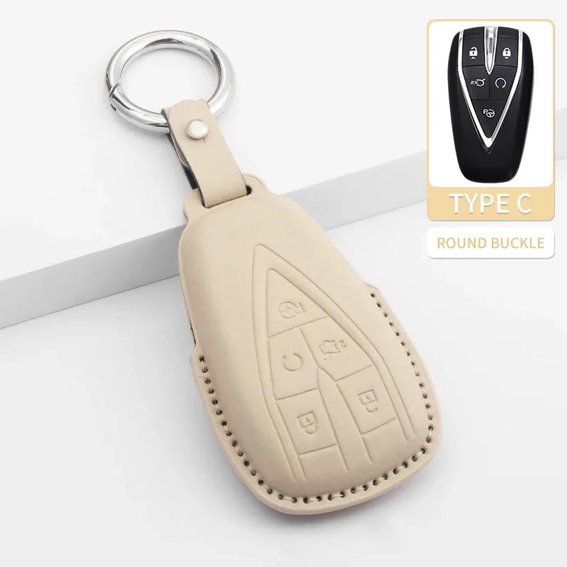 Car Key Cover For Changan Unit Unik Cs35Plus Cs55 Plus Cs75 Plus Oshan X7 X5 Keychain Car Key Bag Case Cover Accessories
